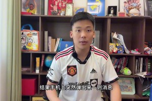 若塔激情绝杀热刺，让克洛普拉伤大腿，詹俊：是他是他，还是他
