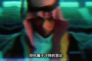 韩媒炮轰C罗是葡萄牙叛徒：为了6340亿韩元出卖灵魂🫠