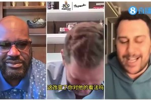 🤣奥尼尔：第一次看到德克的老婆是黑人时，才知道他喜欢吃巧克力