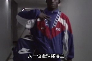 05后小情侣的日常！埃切维里和女友拍抖音小视频！
