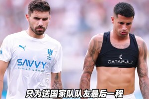 送若塔最后一程！内维斯和坎塞洛赛后迅速回国参加若塔葬礼🙏