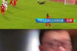 董路目睹周雨诺绝杀大喊：不是我培养的！👀