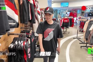 女网红：就得让大家知道！开拓者选择杨瀚森，经济效应立竿见影！