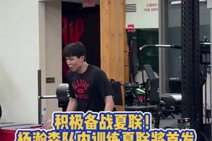NBA球员的天赋！凯尔登约翰逊来中国打球简直就是降维打击