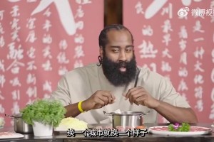 女主播炸裂身材，把徐静雨眼神都整迷离了！还让其站起来展示一下