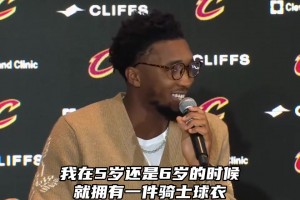 米切尔表白詹姆斯，一直是骑士詹姆斯的粉丝