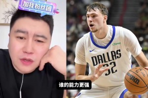 弗拉格和格里芬谁更强？大史：无脑选弗拉格 格里芬没那么好使~