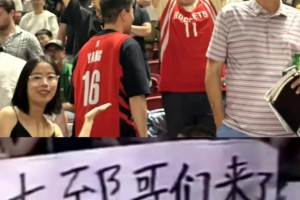 最好的中国球迷😭从王治郅到杨瀚森，哥们儿一直都在💪💪