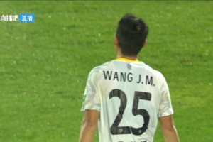 【集锦】中甲-延边龙鼎2-0广东广州豹 多明戈斯传射建功