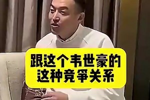 武磊此前采访：日本有久保韩国有李刚仁，但中国只有韦世豪能过人