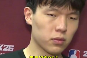 记者：明天休息日有什么计划？杨瀚森 ：吃饱，睡好，不打游戏！