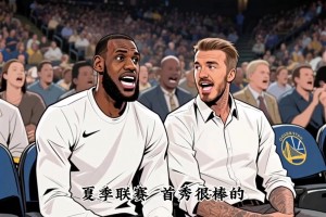 杨瀚森上演完美首秀！出战23分钟得到10分4篮板5助攻1抢断3盖帽 ~