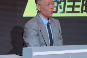 还单独拍了一个🤣詹俊社媒：让我们一起喊，切尔西是世俱杯冠军