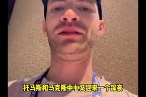 运控可是必修课！你觉得谁是NBA运球最好的球员呢？