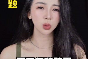 美女湖人球探邦尼吉尔拉芙林 曾是勇士啦啦队！