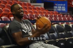 模仿帝模仿NBA各球星经典动作，不得不说精髓模仿到了😂