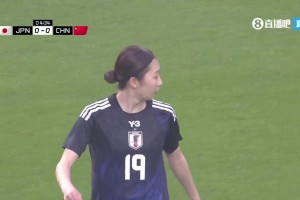 日本女足中嶋淑乃颜值不错啊，这就是大和抚子的魅力嘛😍