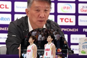 宫鲁鸣2天前高度肯定了杨力维和杨舒予姐妹对于球队的贡献