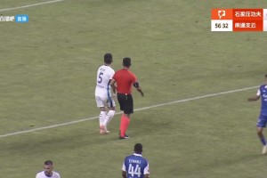【集锦】中甲-石家庄功夫3-1南通支云 丹克莱尔