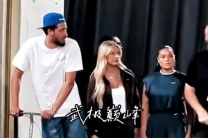 👀哈利伯顿带着女友现身WNBA全明星周末