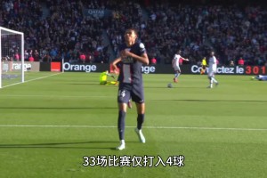 埃基蒂克当年在巴黎33场4球，无视梅西要球甚至还硬刚球队🫠