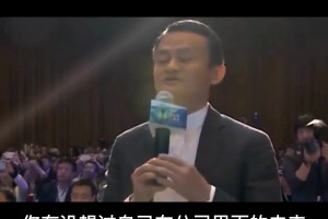 当年马云与狼队老板郭广昌互怼，后者回击：我比你年轻的多😮‍