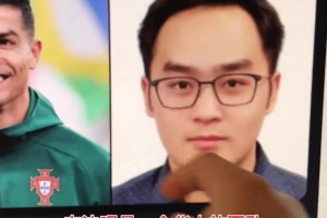 比C罗转会费还高！？扎克伯格花费1亿转会费挖走华人AI科学家