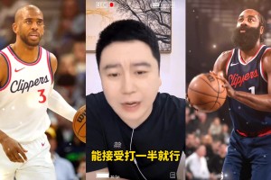 笑死！徐静雨此前与美女主播连线，被嫌弃太油腻！😂