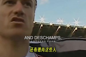 塞尔电台：皇马唯一中意的中场只有罗德里，愿等到27年免签