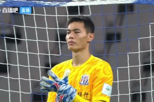 足协杯14决赛 上海申花vs河南 点球大战 完整版