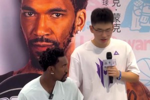小吧在重庆！蒙克中国行来到重庆现场学：勒是雾都🤣