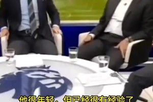 当年被曼联解雇后穆里尼奥评价拉什福德：他没有顶级射手的能力~