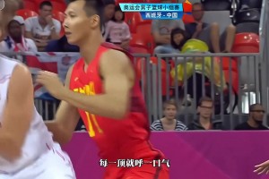 扬眉吐气！巅峰阿联一人爆了西班牙三大NBA内线，砍下30分