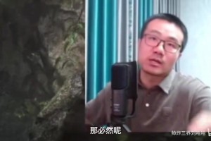 徐静雨：杨瀚森不出战亚洲杯是正确的，国之重器得用到要劲的时候
