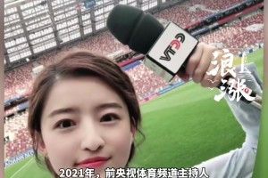 当他们都还年轻！12/13赛季德甲国家德比混剪！全明星阵容！