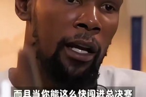已经是10年前了！还记得以前的内马尔有多意气风发吗？
