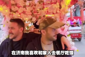 从超模到格莱美歌后，盘点足球明星约会过的顶级名媛