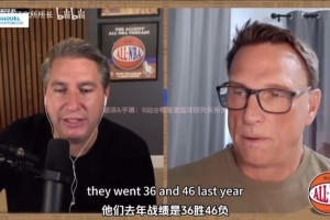 外网博主：如果下赛季罗威反复受伤，克林根和杨瀚森要打得更多！