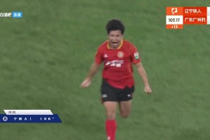 【集锦】中甲-辽宁铁人2-2广东广州豹 超长补时，刘浪舟读秒绝平