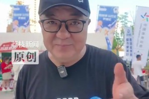 深奥！董路以《孙子兵法》隔空“指教”苏超“十三妹”常州队💪