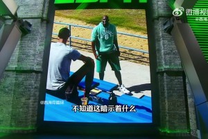 名记表示：文班要丰富进攻技巧，向杜兰特学投篮，向加内特学低位