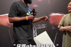 莫德里奇首次参加米兰训练