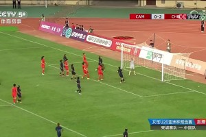 复制小罗神作😱！王爱芳超远任意球直接吊门，U20女足3-0领先