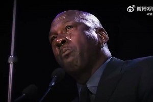 科比去世时，乔丹动人演说：他是我的小兄弟，我的一部分也死去了