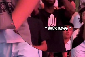 嘴哥：怎么比我自己打比赛还紧张！