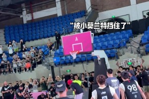 莫兰特在中国扣篮失败😂