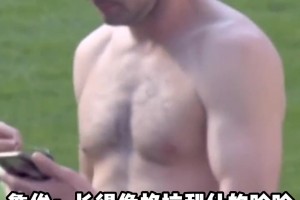 太暖了！没有一个人注意到她是盲人女孩 ，只有格拉利什注意到并给予关心