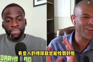 梅西踢球太过实用没有美感？王楚淇：只有小罗能跟梅西比踢球好看