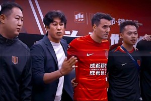 兑现承诺❗️成都蓉城领导：让球迷实现在家门口看亚冠