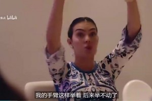 恩爱~乔治娜此前在纪录片透露和C罗在家中水疗中心唧唧我我😂